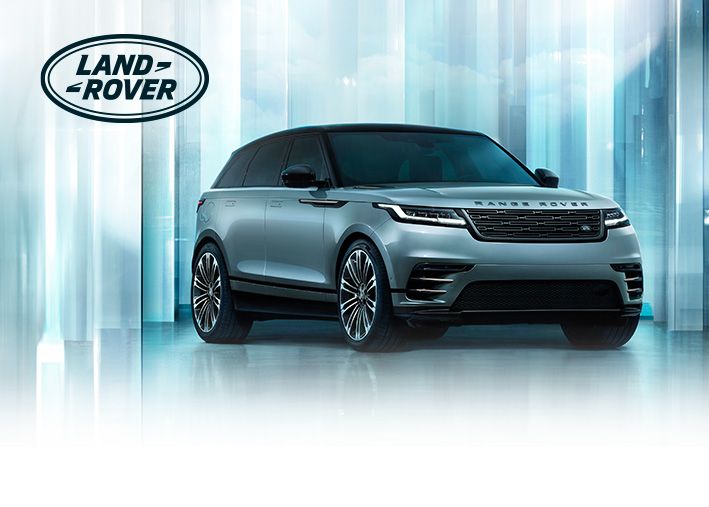 RANGE ROVER – JETZT BIS ZU 15 % NACHLASS